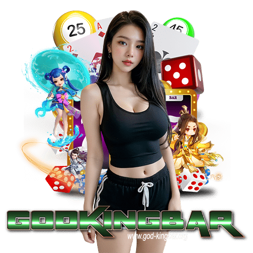 godkingbar wallet